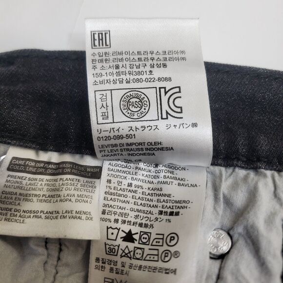 Levis Strauss 510 Black Jeans Mens 30x30 (30x26.5 Actual) SKINNY Denim Stretch - Picture 8 of 16